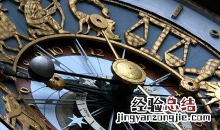 1948年属什么生肖 1948年属什么生肖鼠