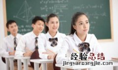 专业性是什么意思 专业性怎么说