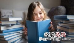 水浒传53回概括 水浒传54回内容概括