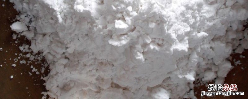 土豆淀粉和玉米淀粉的区别 炸东西土豆淀粉和玉米淀粉的区别