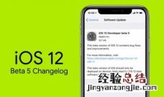 ios12文件管理器怎么用 iOS12.0免越狱系统文件管理器用法
