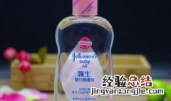 BB油是什么东东啊?有什么作用? BB油的解释和功效