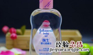 BB油是什么东东啊?有什么作用? BB油的解释和功效