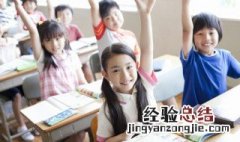 天下熙熙为利而来天下攘攘为利而往意思 有关天下熙熙为利而来天下攘攘为利而往解释