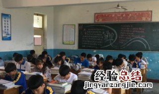 君子之学必好问问与学的下一句是什么 有关君子之学必好问问与学的下一句介绍