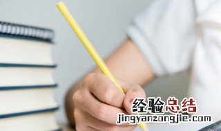 写南方暖和的句子 形容南方温暖的句子示例