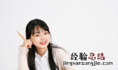 三年级古诗三首望天门山诗意 望天门山古诗译文