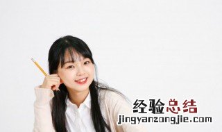三年级古诗三首望天门山诗意 望天门山古诗译文