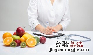 内分泌失调适合吃什么水果 内分泌失调吃什么水果适合