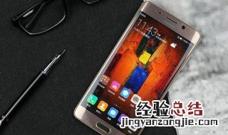 华为mate9pro是不是双卡双待 华为mate9pro是双卡双待吗