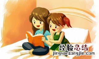 咧开怎么读 咧怎么读
