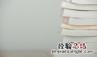 忄怎么读 恃怎么读