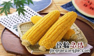 玉米的功效与作用及营养价值百度百科 玉米的功效与作用及营养价值