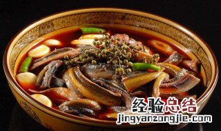 鳝鱼的营养价值及功效与作用 鳝鱼的营养价值及功效与作用?
