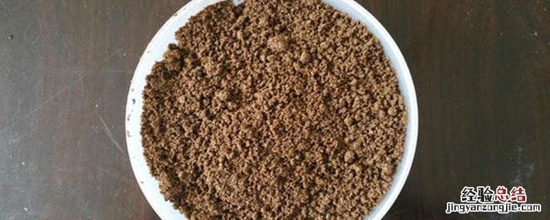 紫苏粉是什么调料 紫苏粉是用什么做的