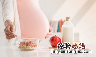 孕期补锌的作用 孕期补锌有什么作用