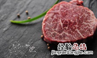 如何腌制牛排 你知道吗