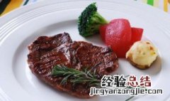 牛排酱汁的做法 你知道吗