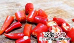 朝天椒吃多了好吗 多吃朝天椒好不好