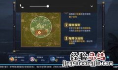 手机打游戏掉帧怎么办 手机打游戏掉帧解决方法