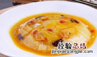 八宝饭保存方法 八宝饭如何保鲜