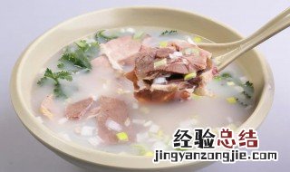 羊杂汤的制作方法 羊杂汤正确做法