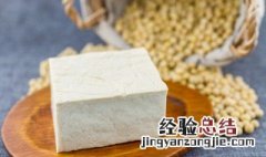 番茄豆腐的做法窍门 番茄豆腐的做法