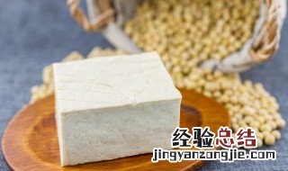番茄豆腐的做法窍门 番茄豆腐的做法