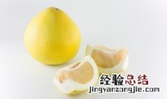 柚子皮怎么做柚皮糖 糖渍柚子皮的做法