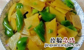 青椒土豆片的做法 青椒土豆片的做法大全