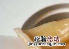 鳘鱼胶好还是黄花胶好 黄花胶跟鳘鱼胶有什么区别
