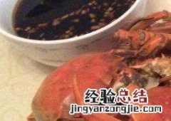 蒸大闸蟹的做法步骤 清蒸大闸蟹的做法