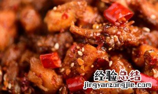 麻辣兔丁的家常做法大全 麻辣兔丁的家常做法