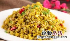 酸豆角炒豆角的做法 酸豆角炒豆角的做法窍门