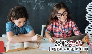 春宿左省古诗拼音 春宿左省古诗拼音版
