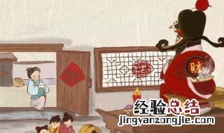 送五穷禁忌 破五送穷的讲究