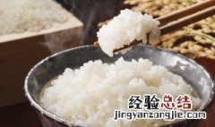 自热米饭有营养价值吗百度百科 自热米饭有营养价值吗