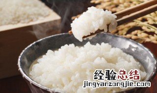 自热米饭有营养价值吗百度百科 自热米饭有营养价值吗