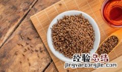 三种人坚决不能吃决明子 什么人不适合吃决明子