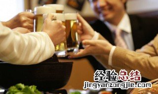 关于喝酒的好听的句子 有什么关于喝酒的句子