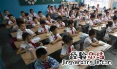 老吾老以及人之老的第一个老意思是什么 老的意思介绍