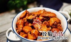 地锅鸡贴饼的做法 怎么做地锅鸡贴饼