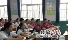 中山猫文言文翻译 中山猫译文