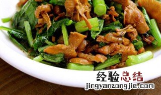 干菜心炒肉丝如何做 怎么做干菜心炒肉丝