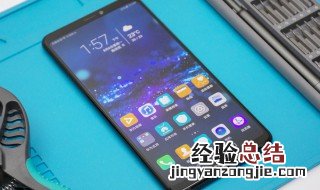 荣耀手机微信声音不能单独设置 华为手机微信声音设置