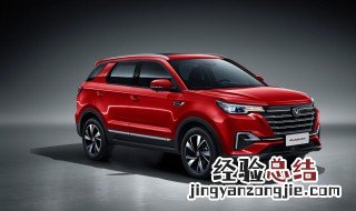 长安cs55plus有黑色吗 长安cs55plus汽车黑色有吗