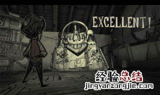饥荒联机版厨师食谱 看这里