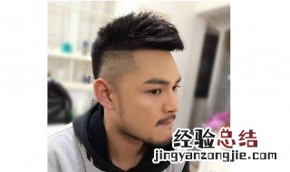 男生头发硬怎么变软 男生头发硬变软的方法