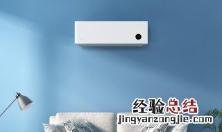 变频空调移机收氟步骤 四个步骤搞定收氟工作