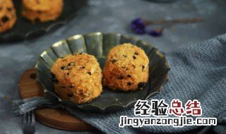 海苔肉松小贝的做法大全 海苔肉松小贝的做法